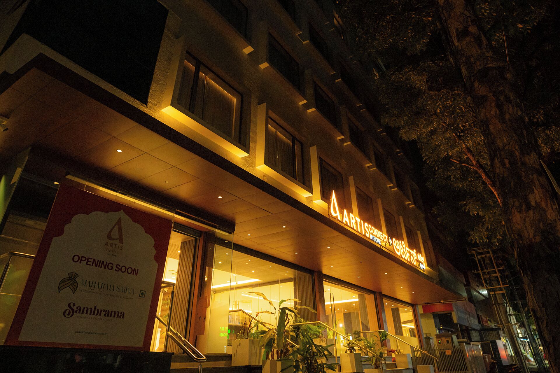 Exterior