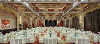 Empark Grand Hotel Xishuangbanna