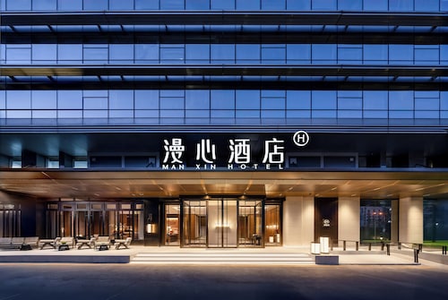 Manxin Hotel Anzhen Qiao Metro Station