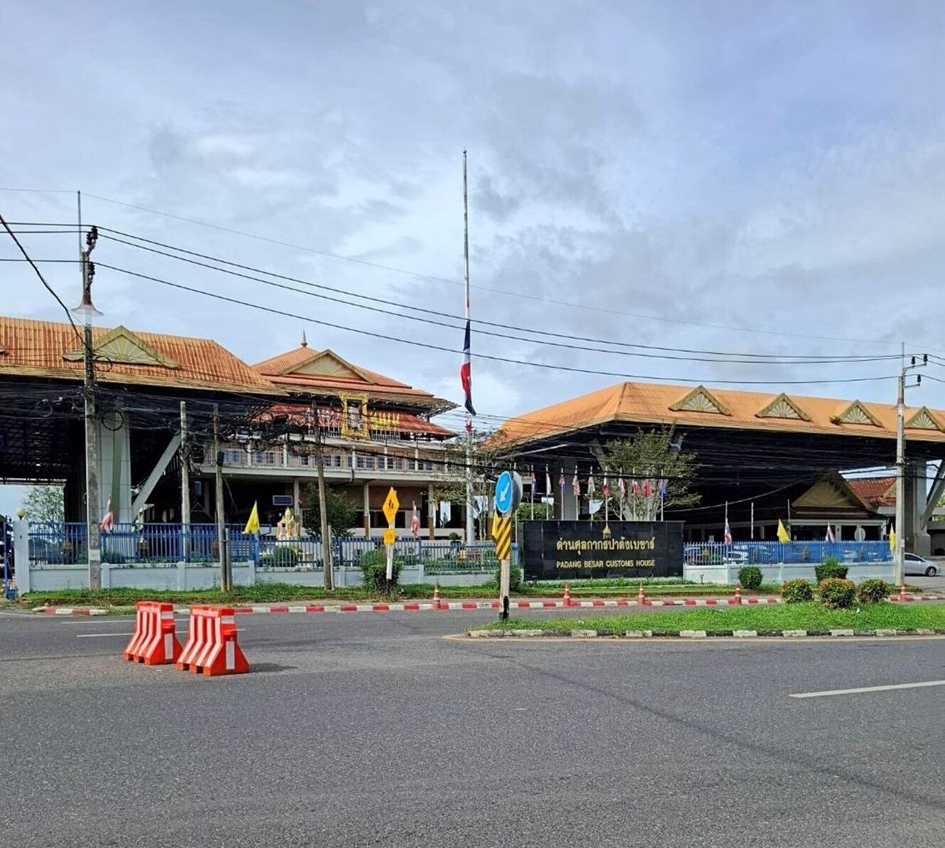 Khác