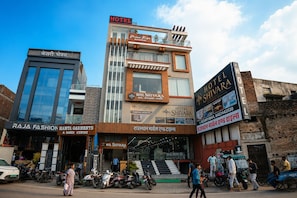 Exterior - Hotel Shivara (Prayagraj)