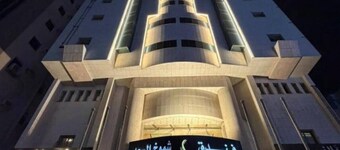 Shmookh Al saad