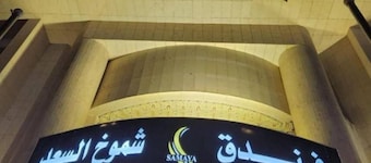 Shmookh Al saad