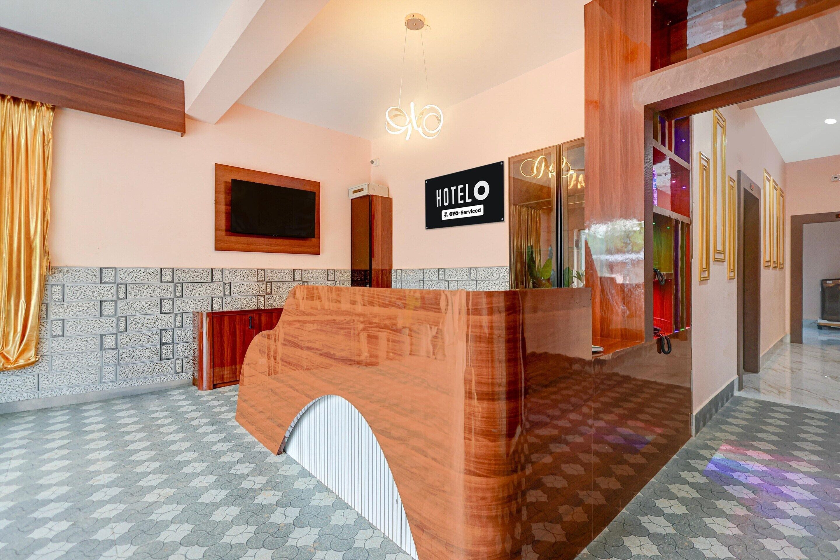 House | Reception