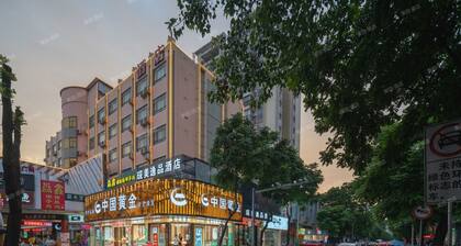 Wanmei Yipin Hotel
