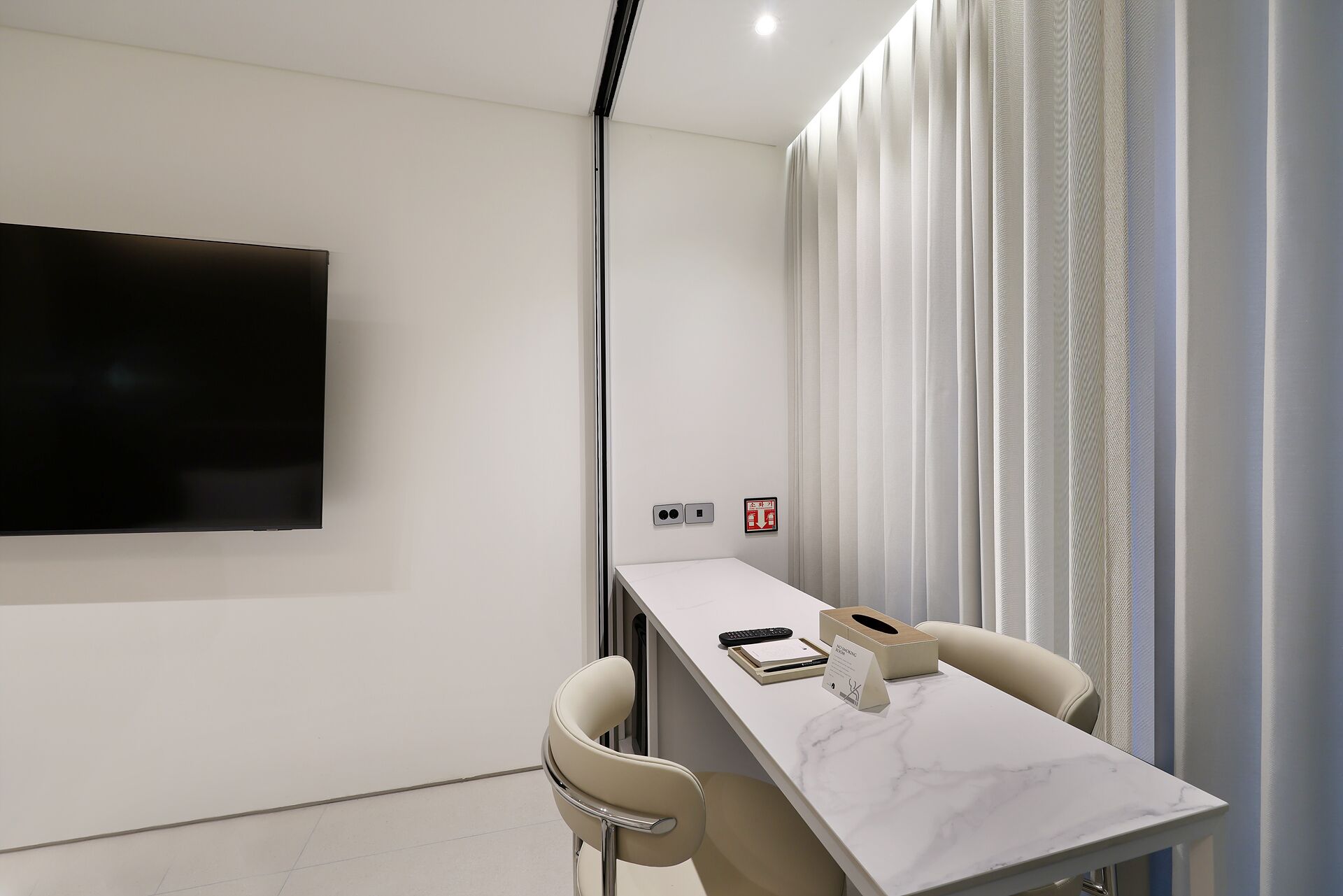 Standard-Doppelzimmer, Nichtraucher, eigenes Bad | Innenbereich