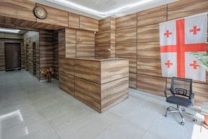الردهة