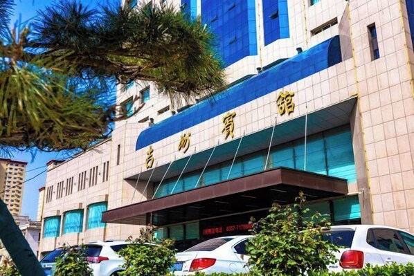 Exterior - Jizhou Hotel (Ji County)