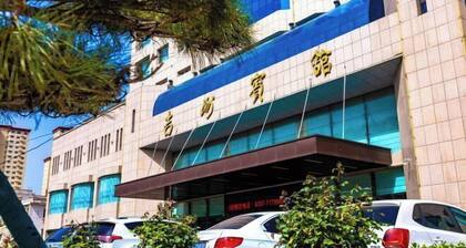 Jizhou Hotel