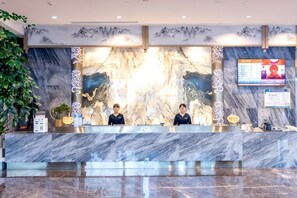Lobby - Jizhou Hotel (Ji County)
