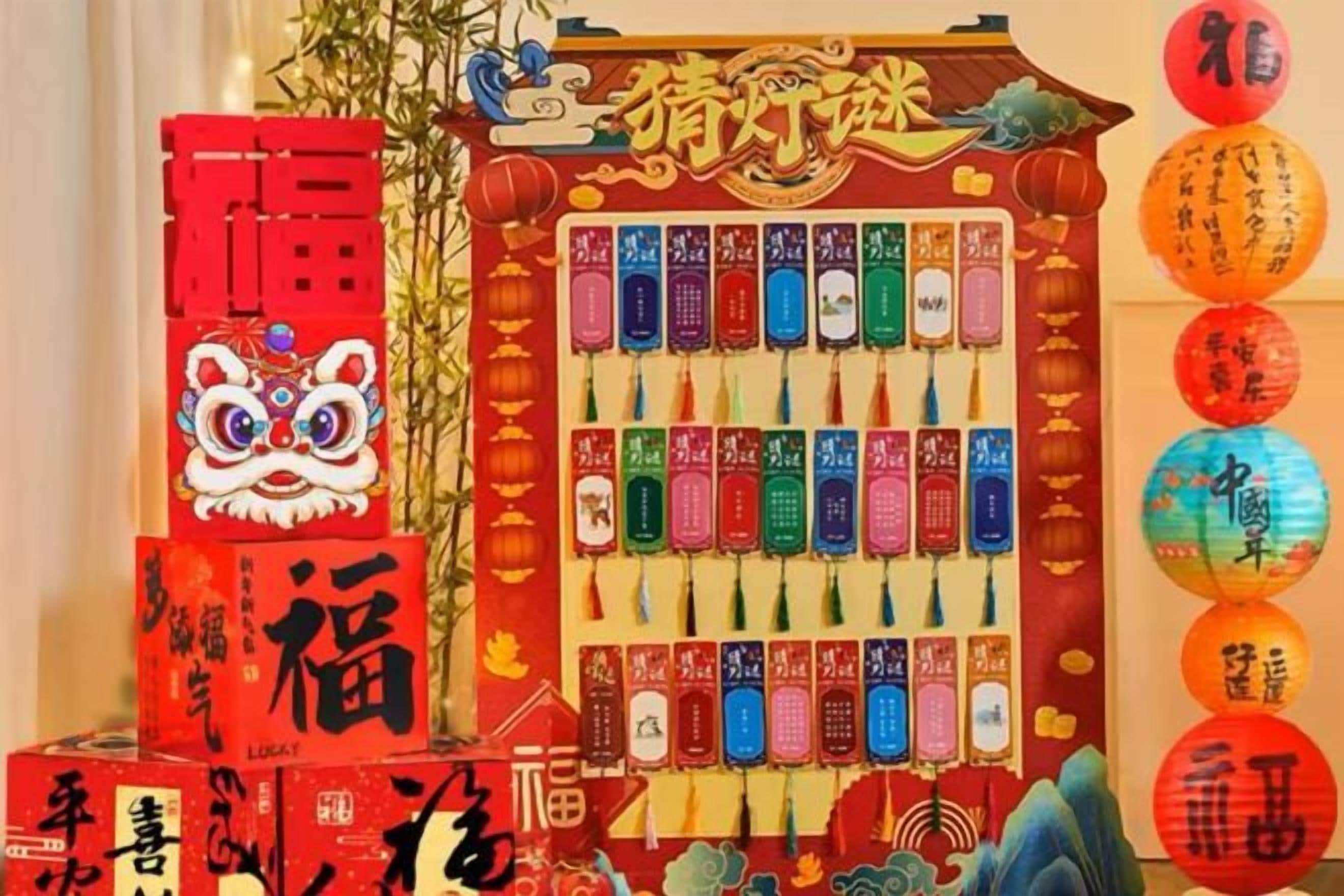 A traditional Chinese decoration with red and gold elements, including a lion head, and a display of colorful lanterns.