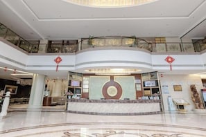 Lobby - Xiushan Yaxi Hotel (Xiushan Railway Station) (Xiushan County)