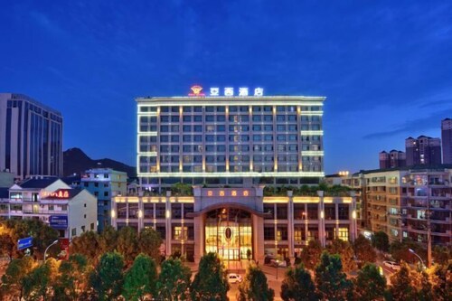 Xiushan Yaxi Hotel (Xiushan Railway Station)