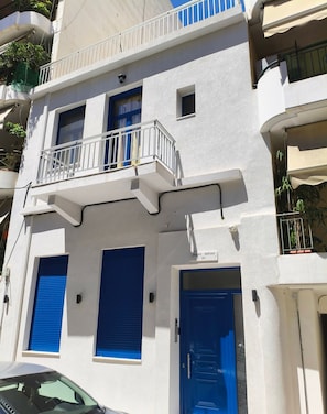 House - Agia Sofia Studios & Apartments (Piraeus)