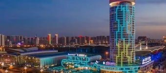 Cangzhou Bohai Hotel