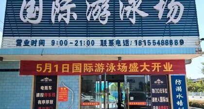 Fengtai International Hotel