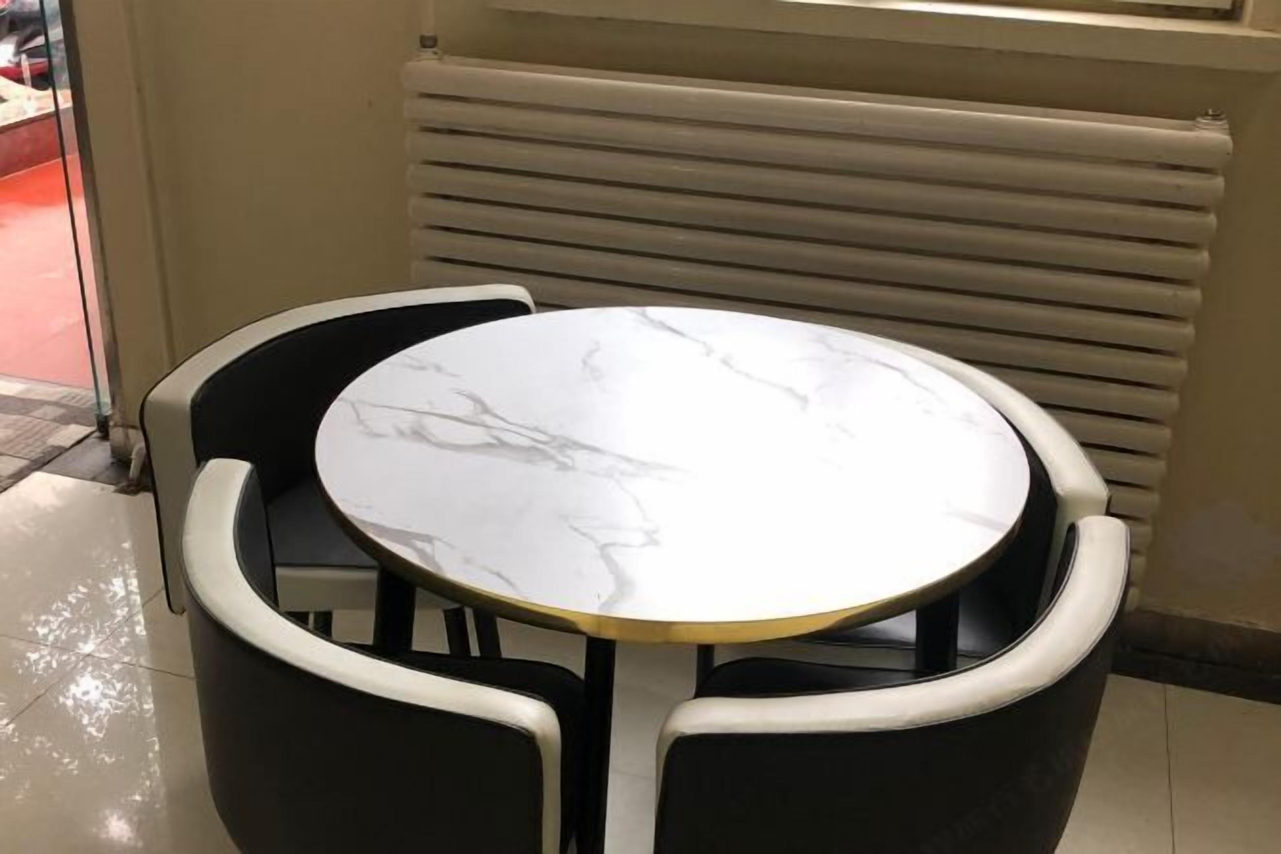 مرفق الاجتماعات
