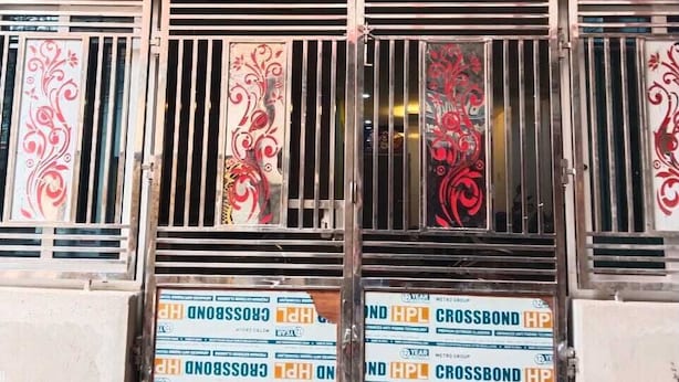 Niet-geclassificeerde afbeelding, 1 van 13, knop