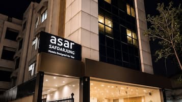 Bagian depan properti