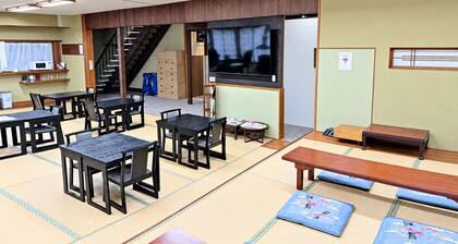 Ubanoyu Ryokan