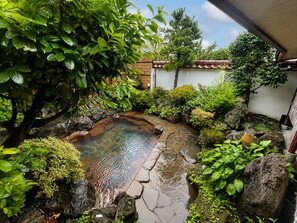 Pool - ubanoyu (Osaki-shi)