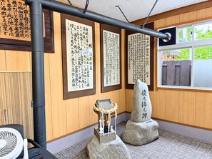 溫泉