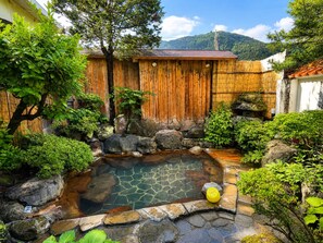 Spa - ubanoyu (Osaki-shi)
