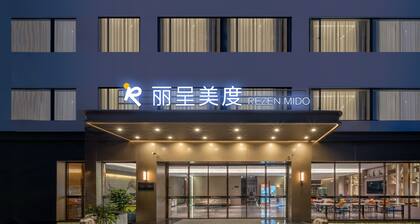 Rezen Mido-Canton Tower&Pazhou Center