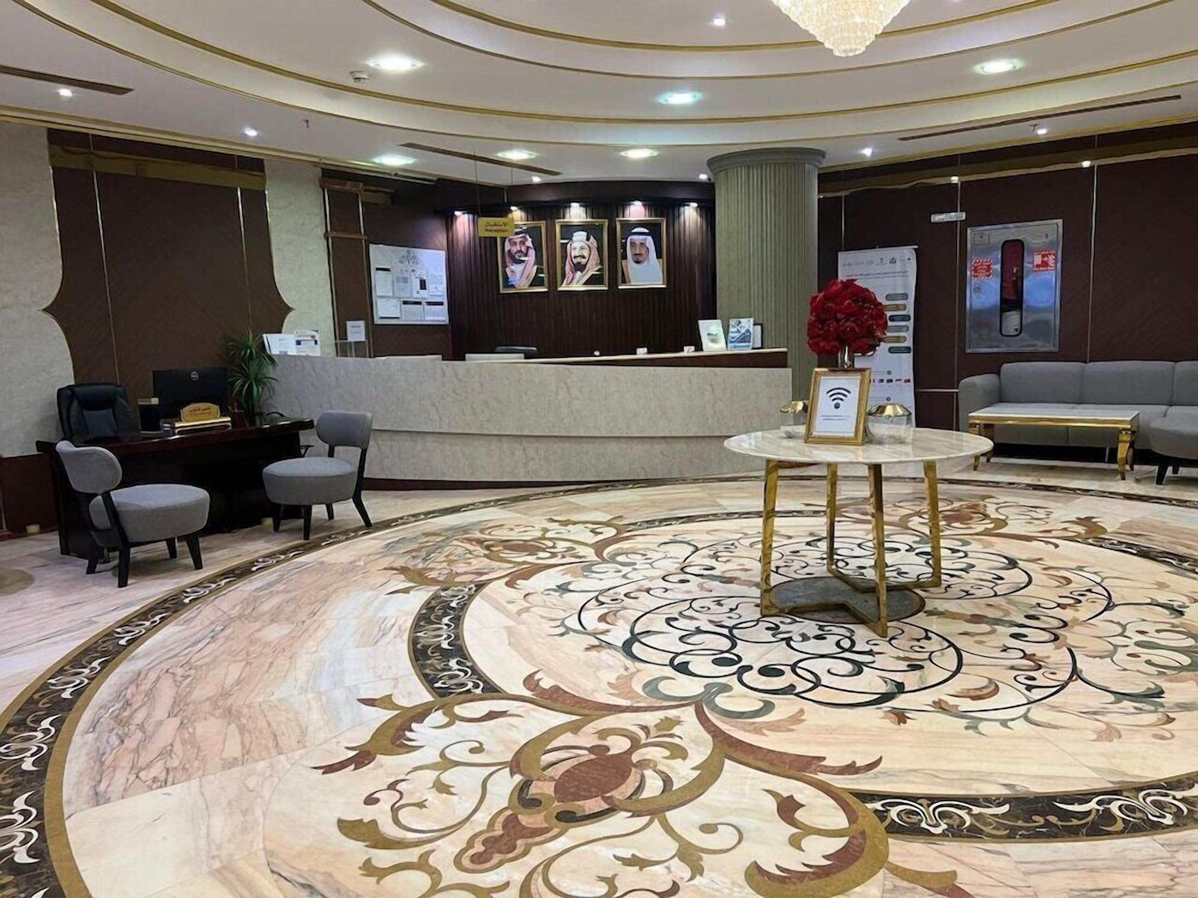 الردهة