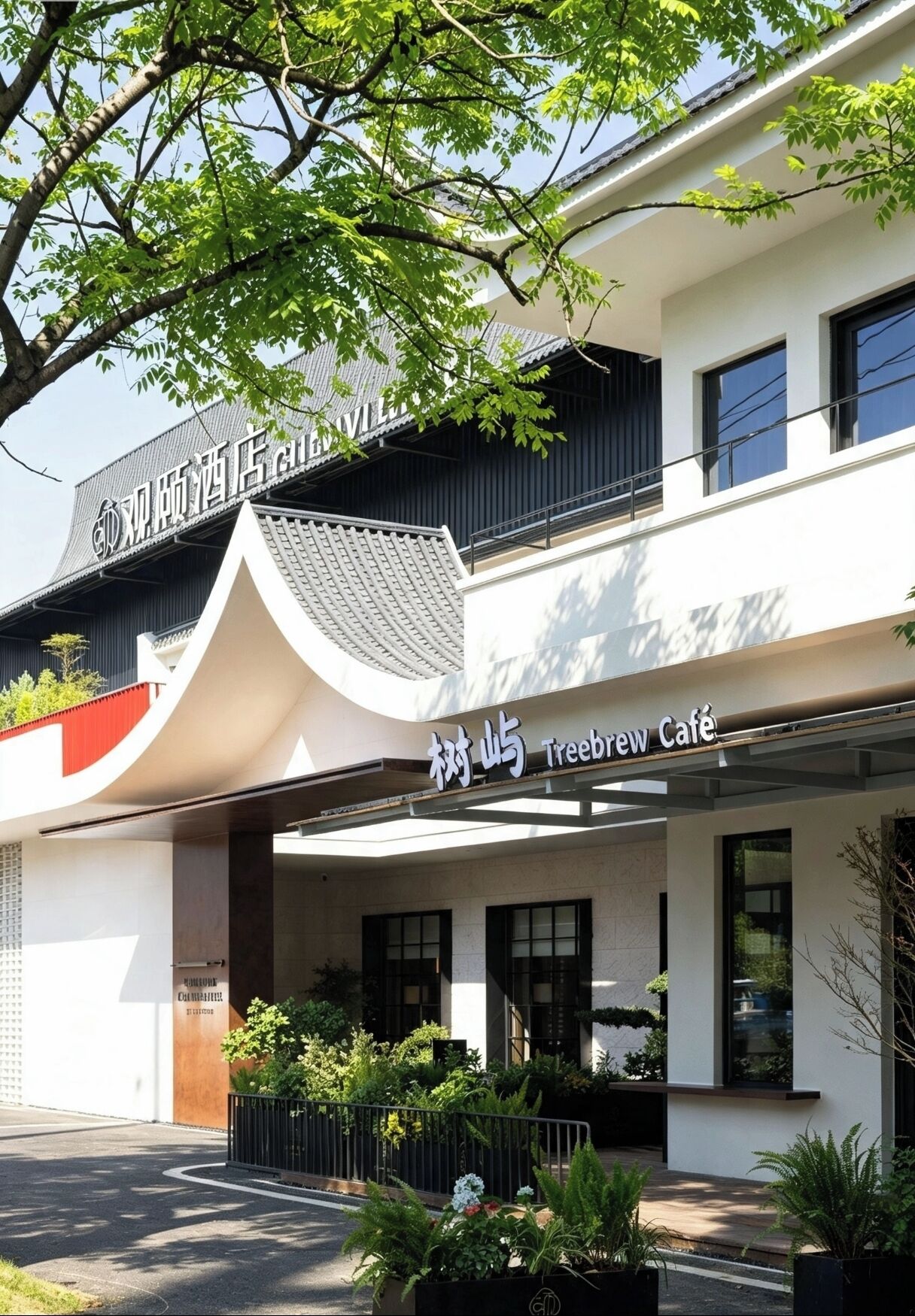 Exterior