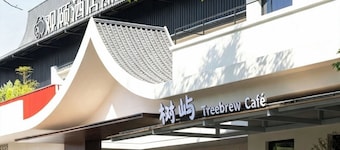 Jingdezhen Guanyi Hotel Guyao Branch