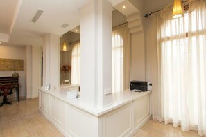 Hall