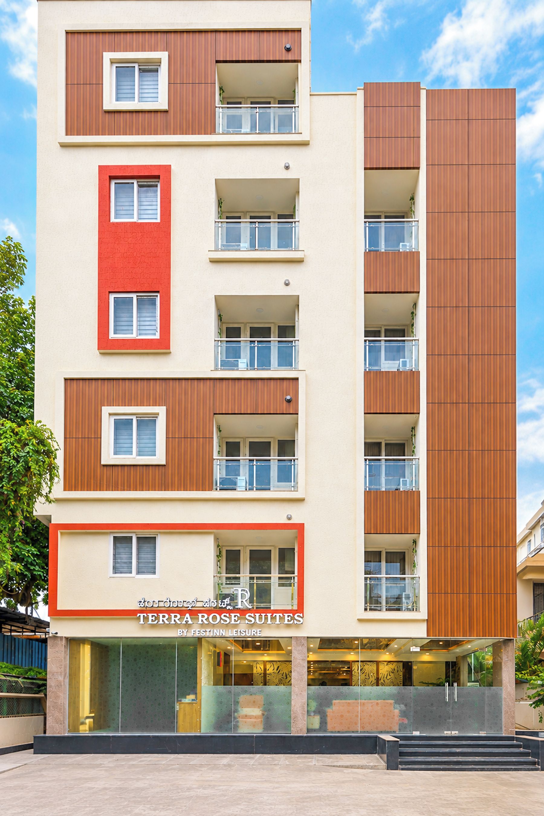 Front of property
