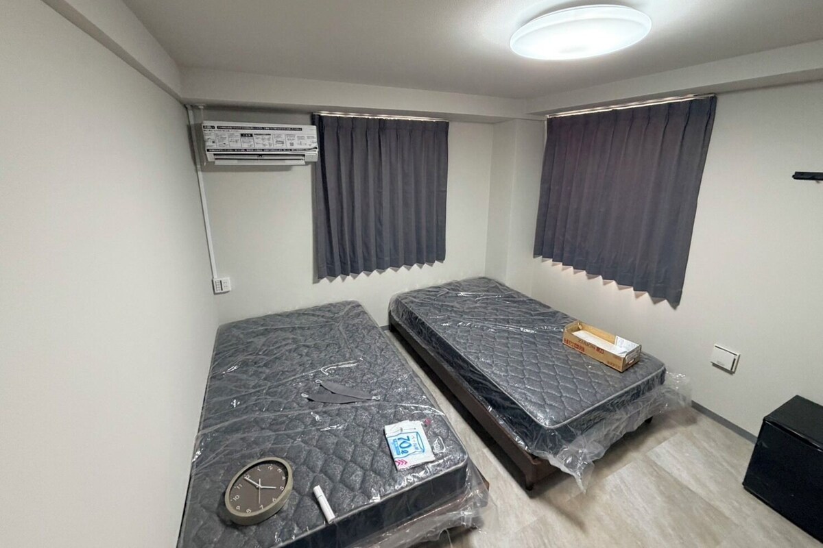 Habitación con 2 camas individuales | Wifi gratis 