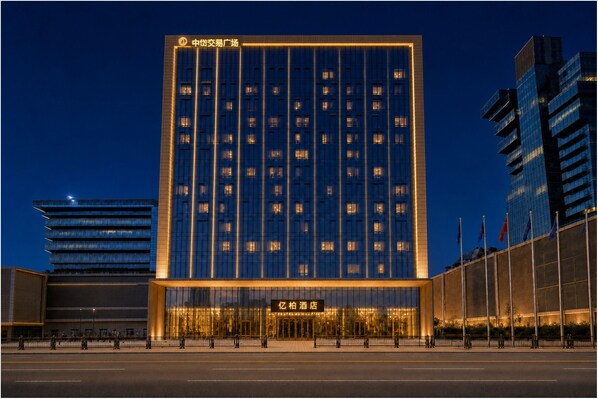 Exterior - YiBO Hotel Canton Fair PolyWorld Trade  (guangzhou)