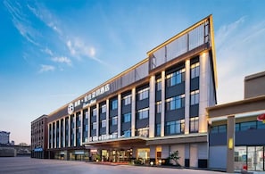 Unclassified image, 5 of 6, button - Maxshure Qingzhu Qiyue Hotel (Xingtai)