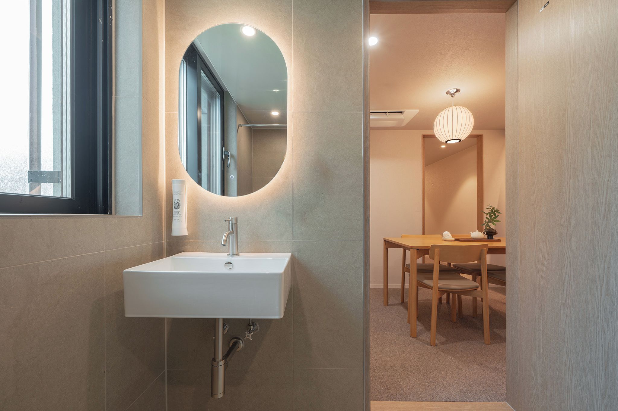 Baño
