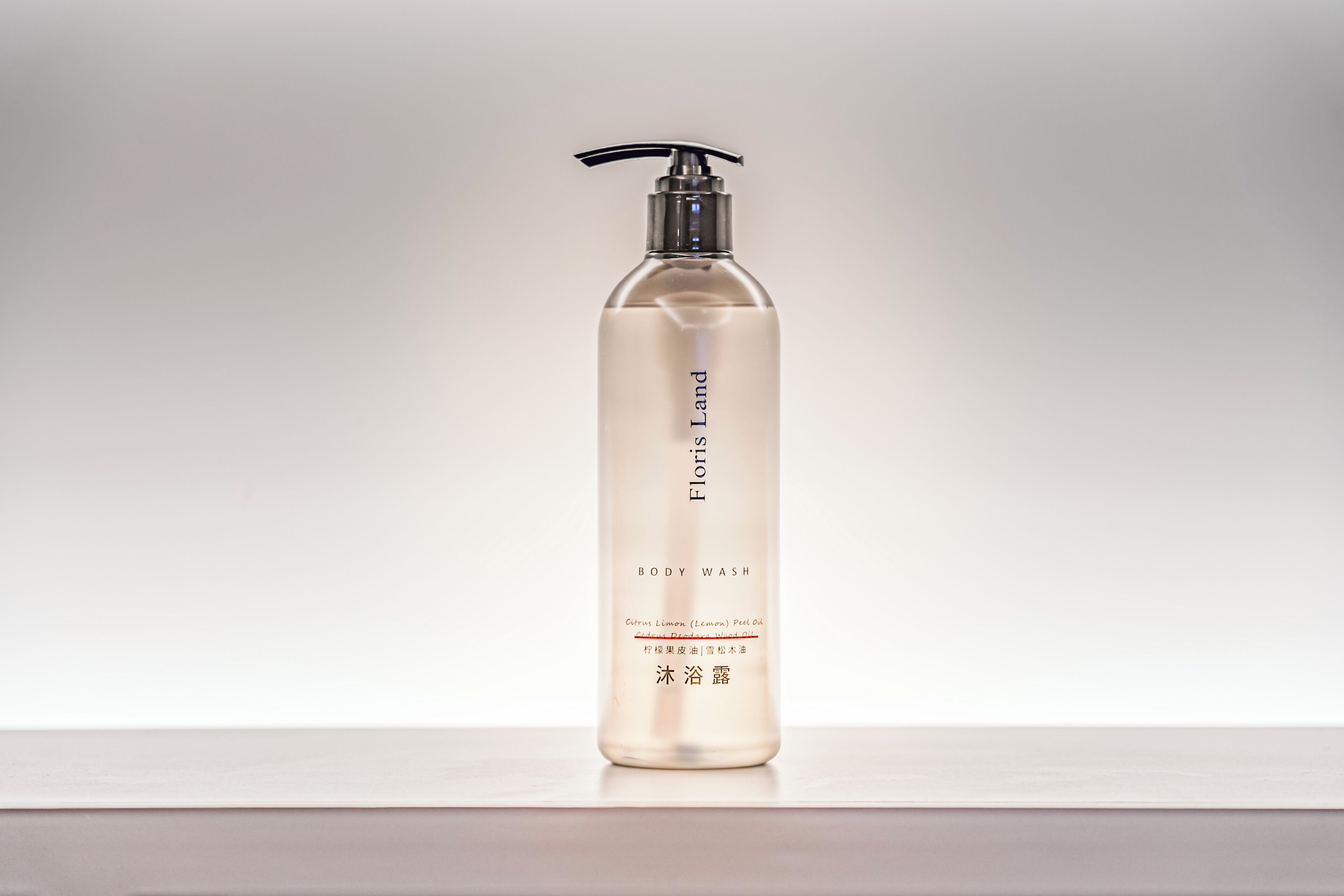 Privilege, Chambre, 1 très grand lit | Salle de bain