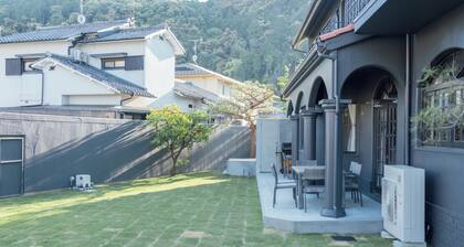 SOSHIJI ARASHIYAMA