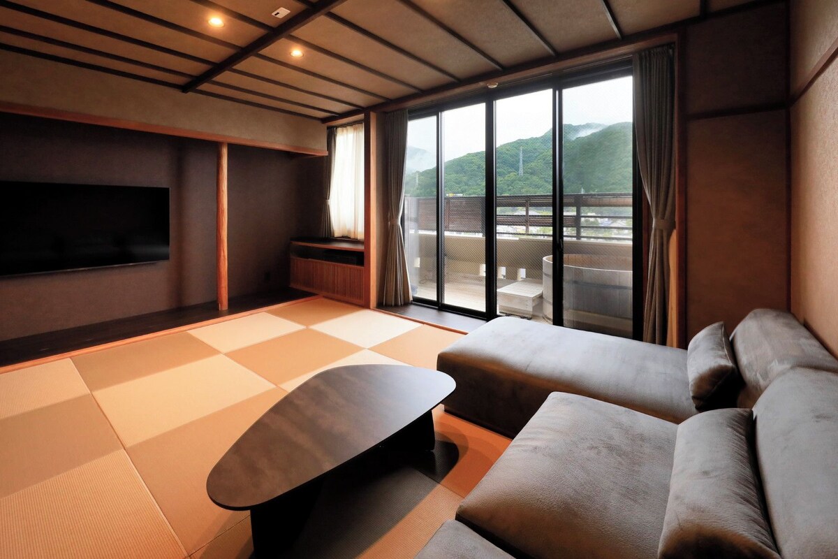Habitación de estilo japonés con dos camas individuales, no fumadores | Wifi gratis