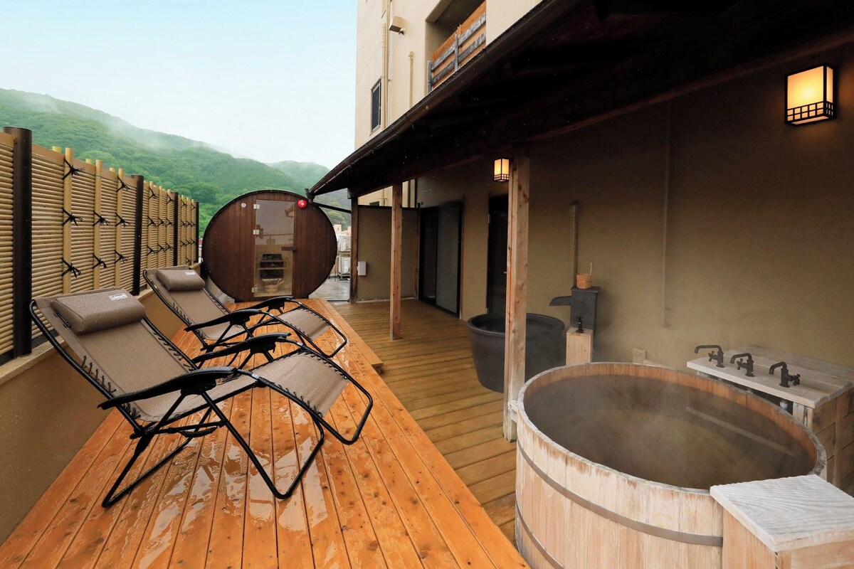 Habitación, no fumadores (Japanese-Western Room, Open-Air Bath) | Wifi gratis