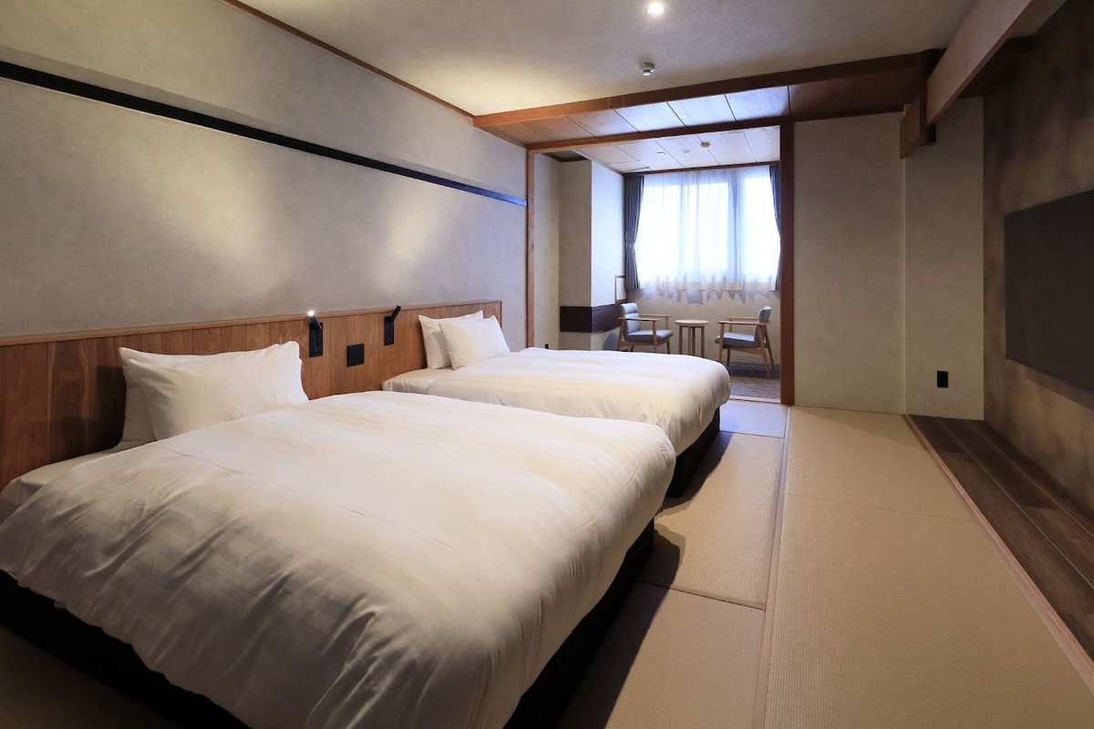 Habitación de estilo japonés con dos camas individuales, no fumadores (No Bath or Shower) | Wifi gratis