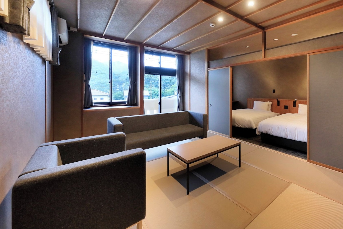 Habitación de estilo japonés con dos camas individuales, no fumadores | Wifi gratis