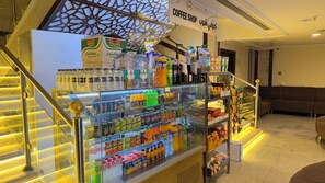Cửa hàng quà tặng