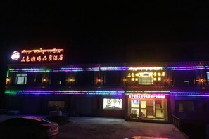 Exterior - Banma San Se Ban Ma Quality Hotel (Banma)