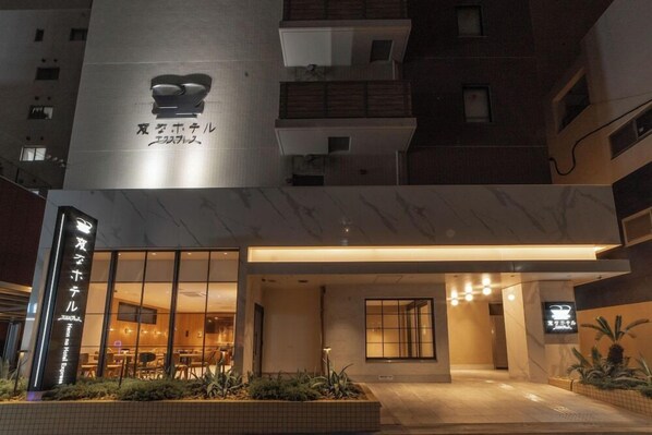 Exterior - Cinnamon Hotel (Osaka)