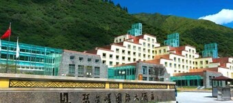 Seercuo International Hotel