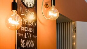 A wall with a clock and a motivational quote. - Nea Santa Monica By Dimorra  (Naples)