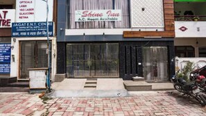 Ảnh chưa phân loại, 2 trong số 31 ảnh, nút