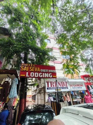 Exterior - Fabhotel Sai Seva (Nashik)